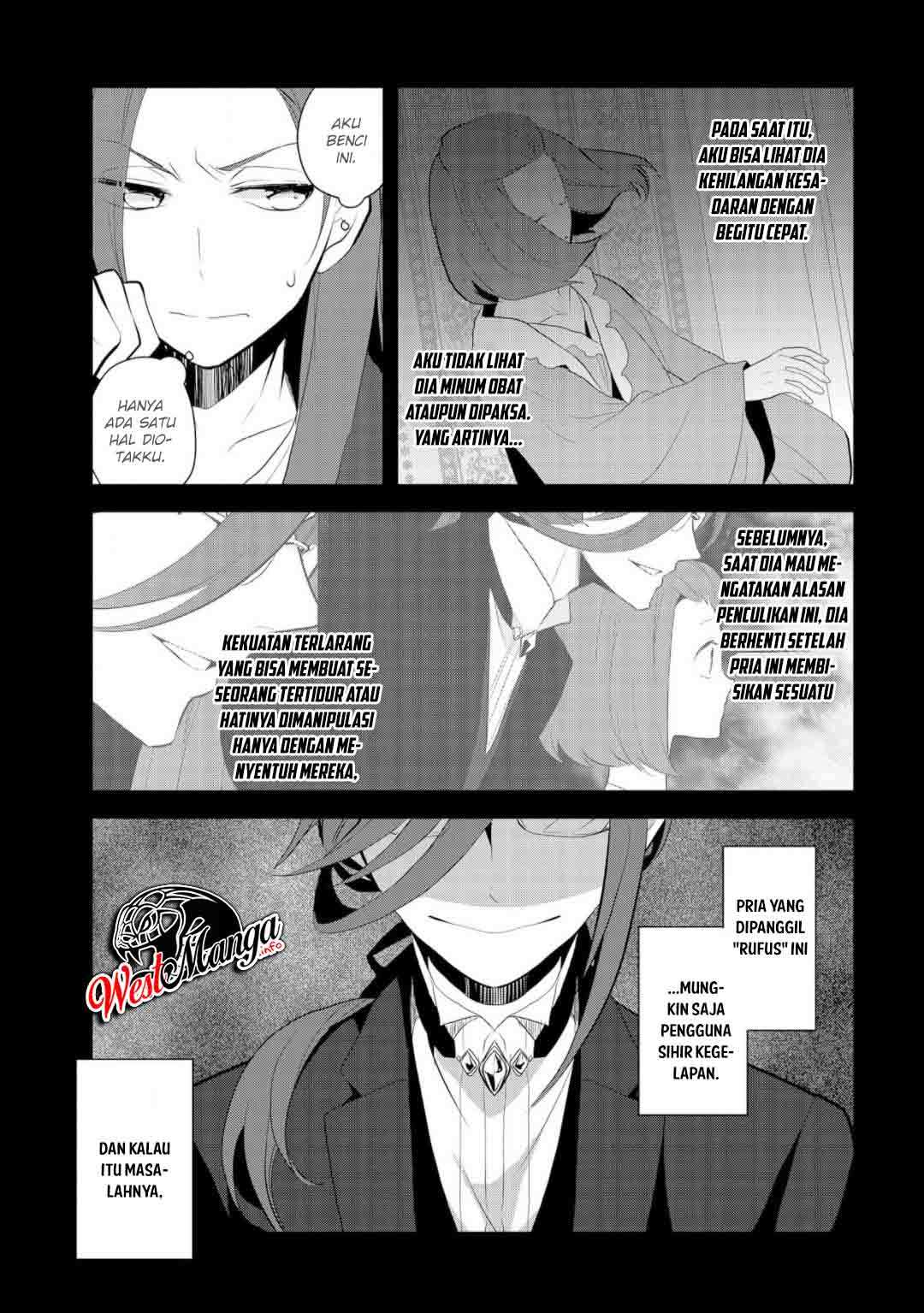 Otome Game no Hametsu Flag shika Nai Akuyaku Reijou ni Tensei shiteshimatta... Chapter 31 - halaman 5