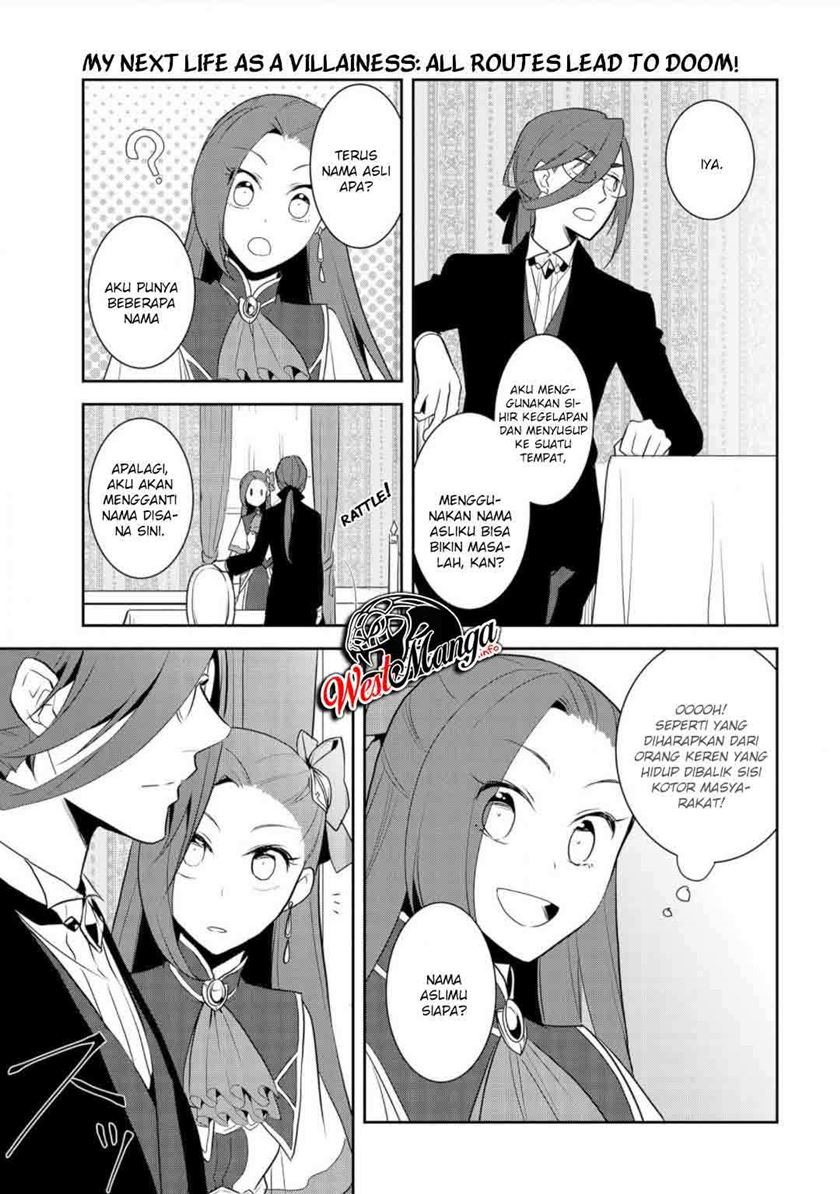 Otome Game no Hametsu Flag shika Nai Akuyaku Reijou ni Tensei shiteshimatta... Chapter 32 - halaman 1