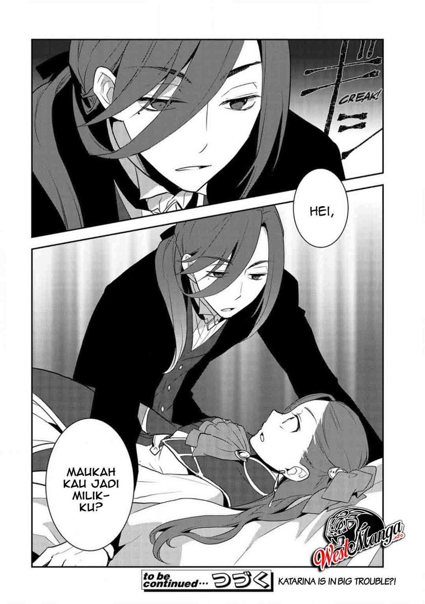 Otome Game no Hametsu Flag shika Nai Akuyaku Reijou ni Tensei shiteshimatta... Chapter 32 - halaman 12
