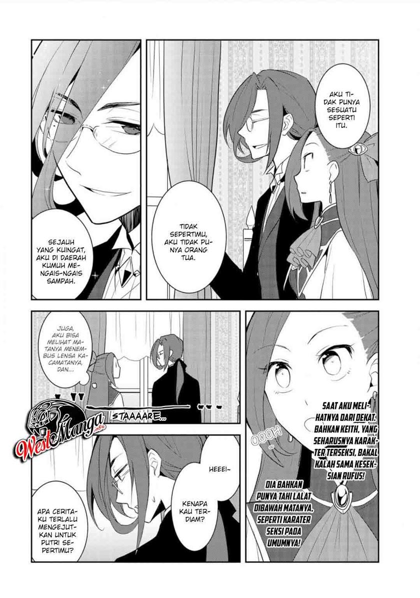 Otome Game no Hametsu Flag shika Nai Akuyaku Reijou ni Tensei shiteshimatta... Chapter 32 - halaman 2