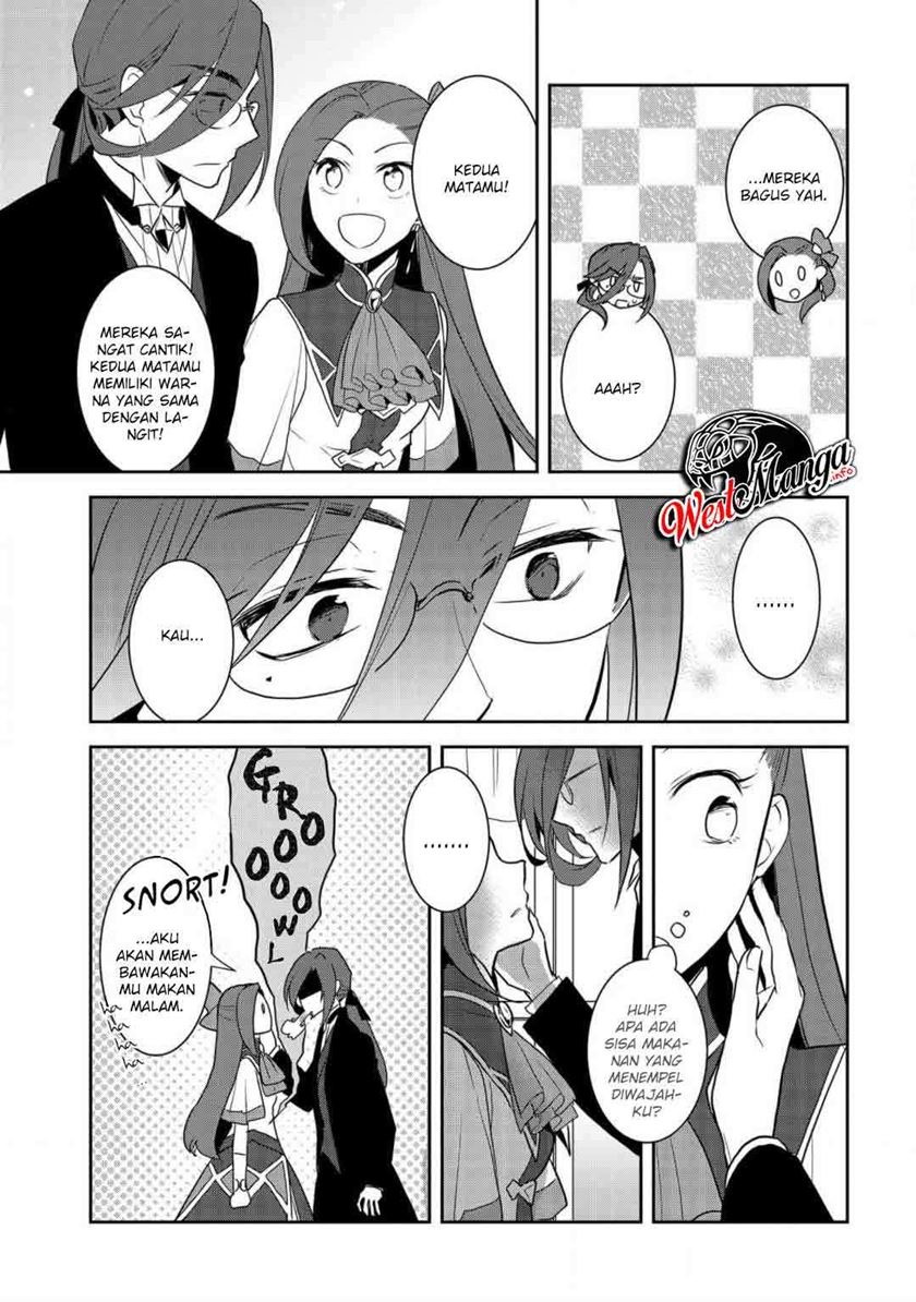 Otome Game no Hametsu Flag shika Nai Akuyaku Reijou ni Tensei shiteshimatta... Chapter 32 - halaman 3