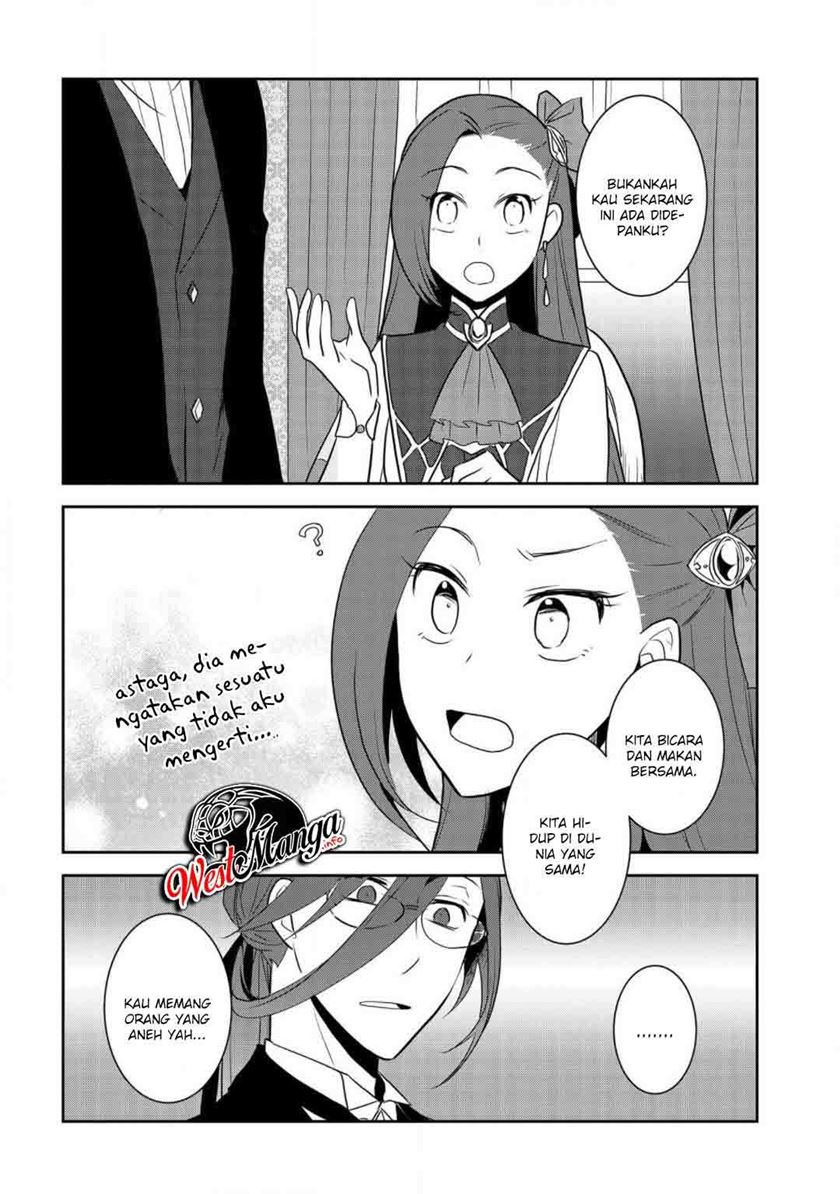 Otome Game no Hametsu Flag shika Nai Akuyaku Reijou ni Tensei shiteshimatta... Chapter 32 - halaman 6