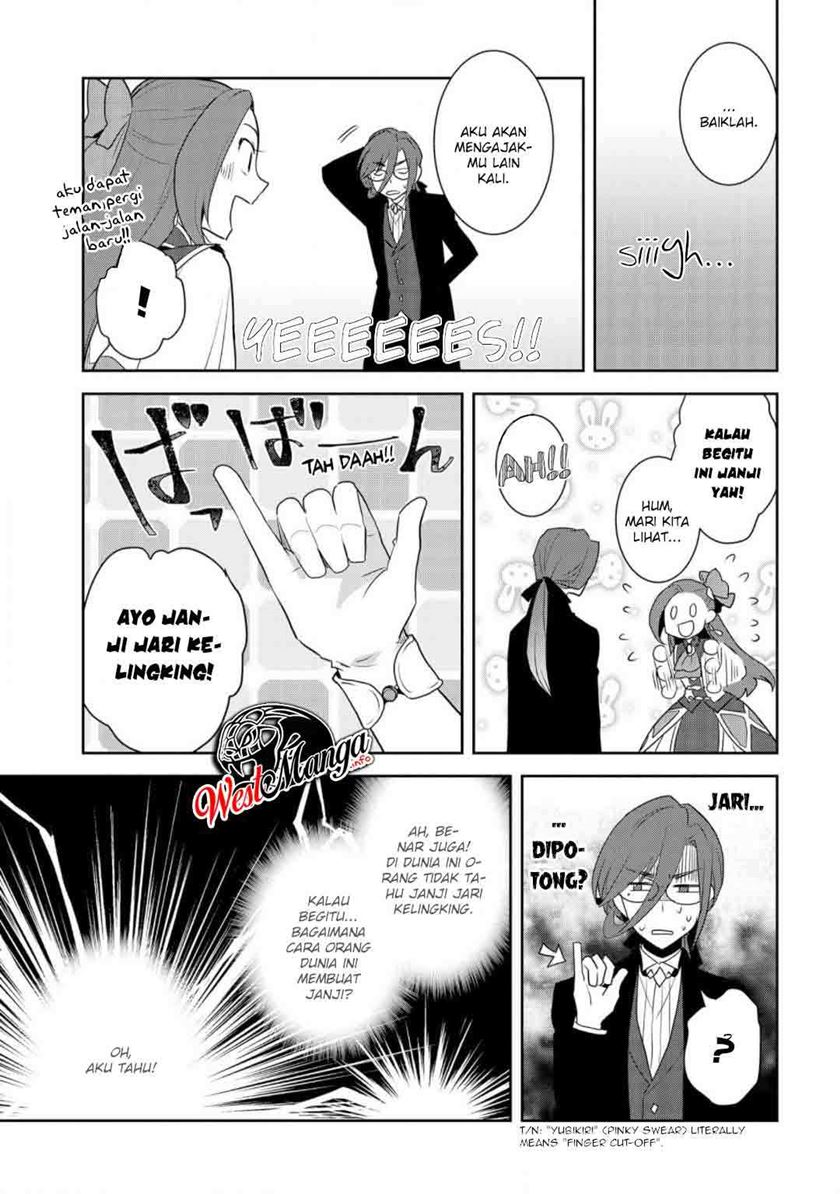 Otome Game no Hametsu Flag shika Nai Akuyaku Reijou ni Tensei shiteshimatta... Chapter 32 - halaman 7