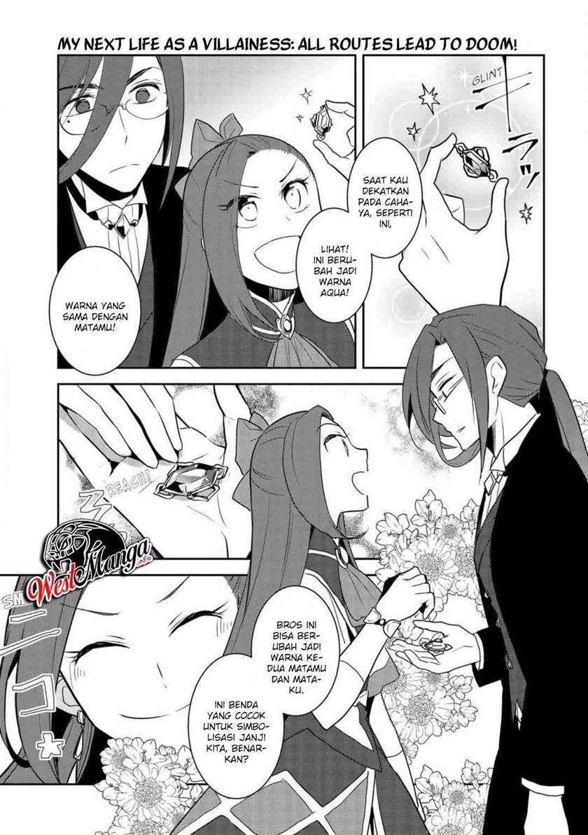 Otome Game no Hametsu Flag shika Nai Akuyaku Reijou ni Tensei shiteshimatta... Chapter 32 - halaman 9