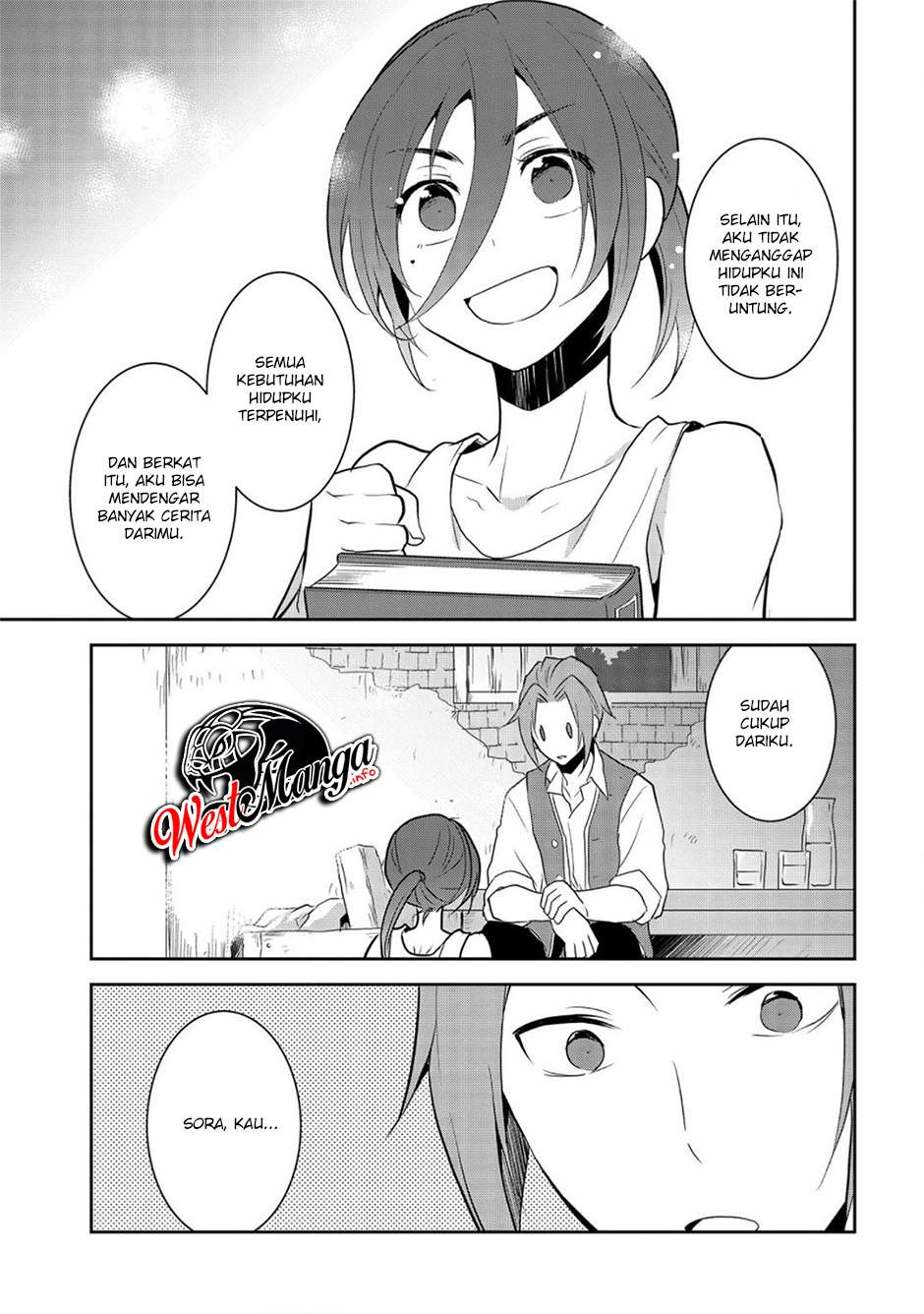 Otome Game no Hametsu Flag shika Nai Akuyaku Reijou ni Tensei shiteshimatta... Chapter 33 - halaman 11