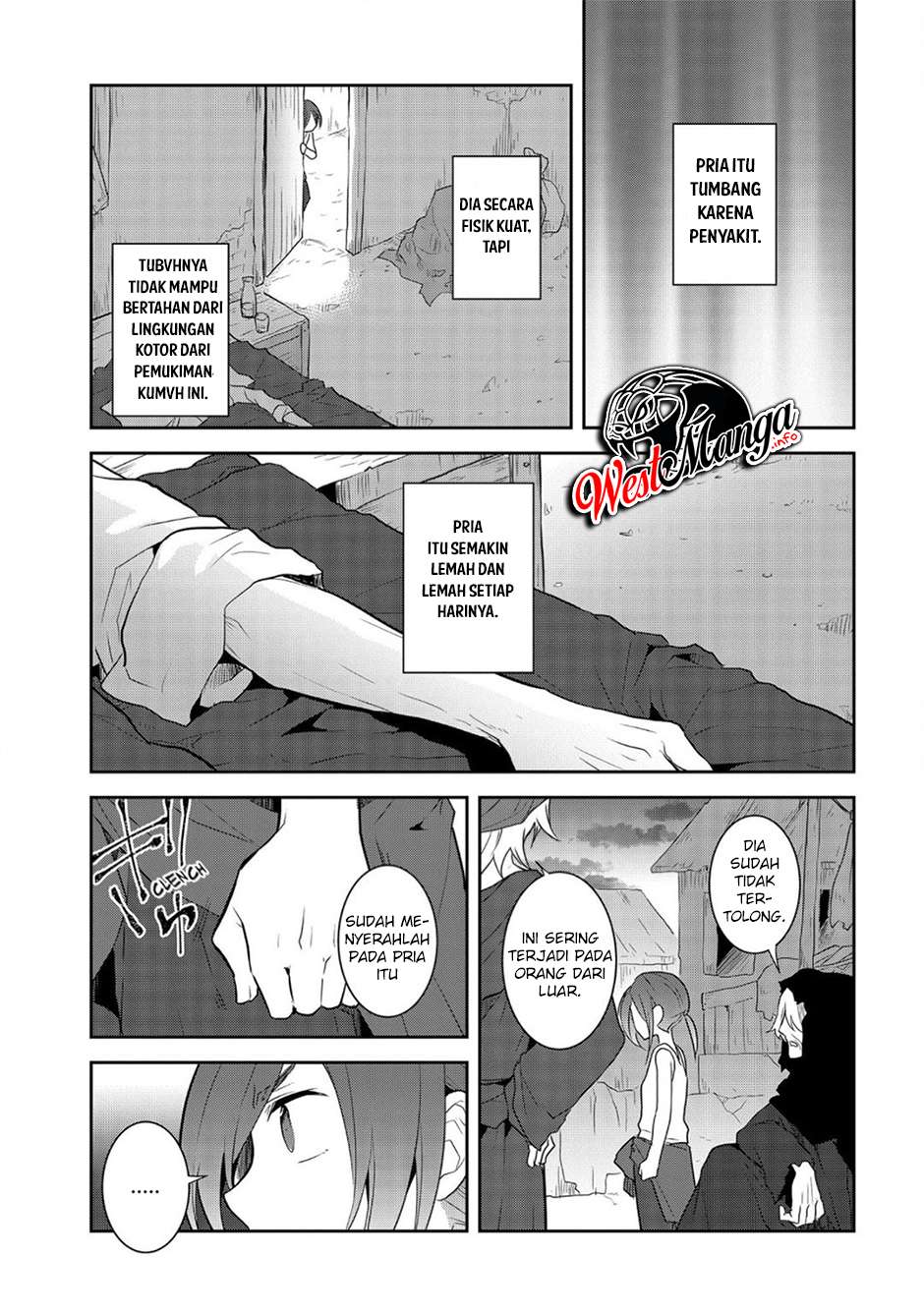 Otome Game no Hametsu Flag shika Nai Akuyaku Reijou ni Tensei shiteshimatta... Chapter 33 - halaman 13