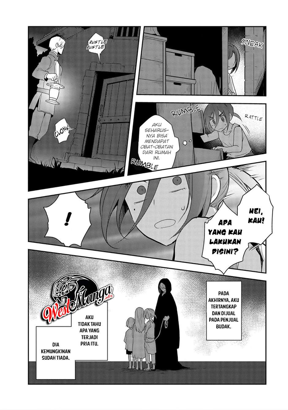 Otome Game no Hametsu Flag shika Nai Akuyaku Reijou ni Tensei shiteshimatta... Chapter 33 - halaman 15