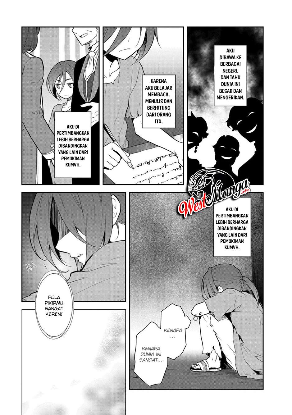 Otome Game no Hametsu Flag shika Nai Akuyaku Reijou ni Tensei shiteshimatta... Chapter 33 - halaman 16