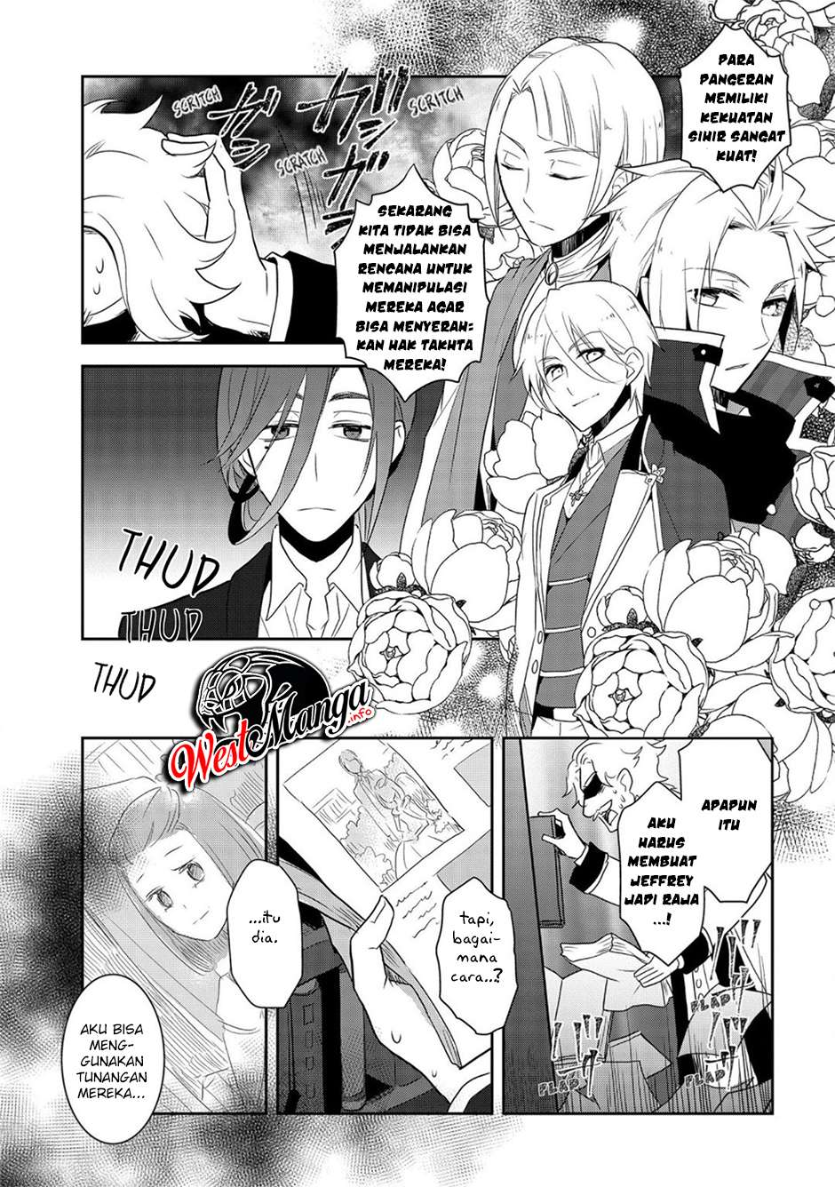 Otome Game no Hametsu Flag shika Nai Akuyaku Reijou ni Tensei shiteshimatta... Chapter 33 - halaman 21