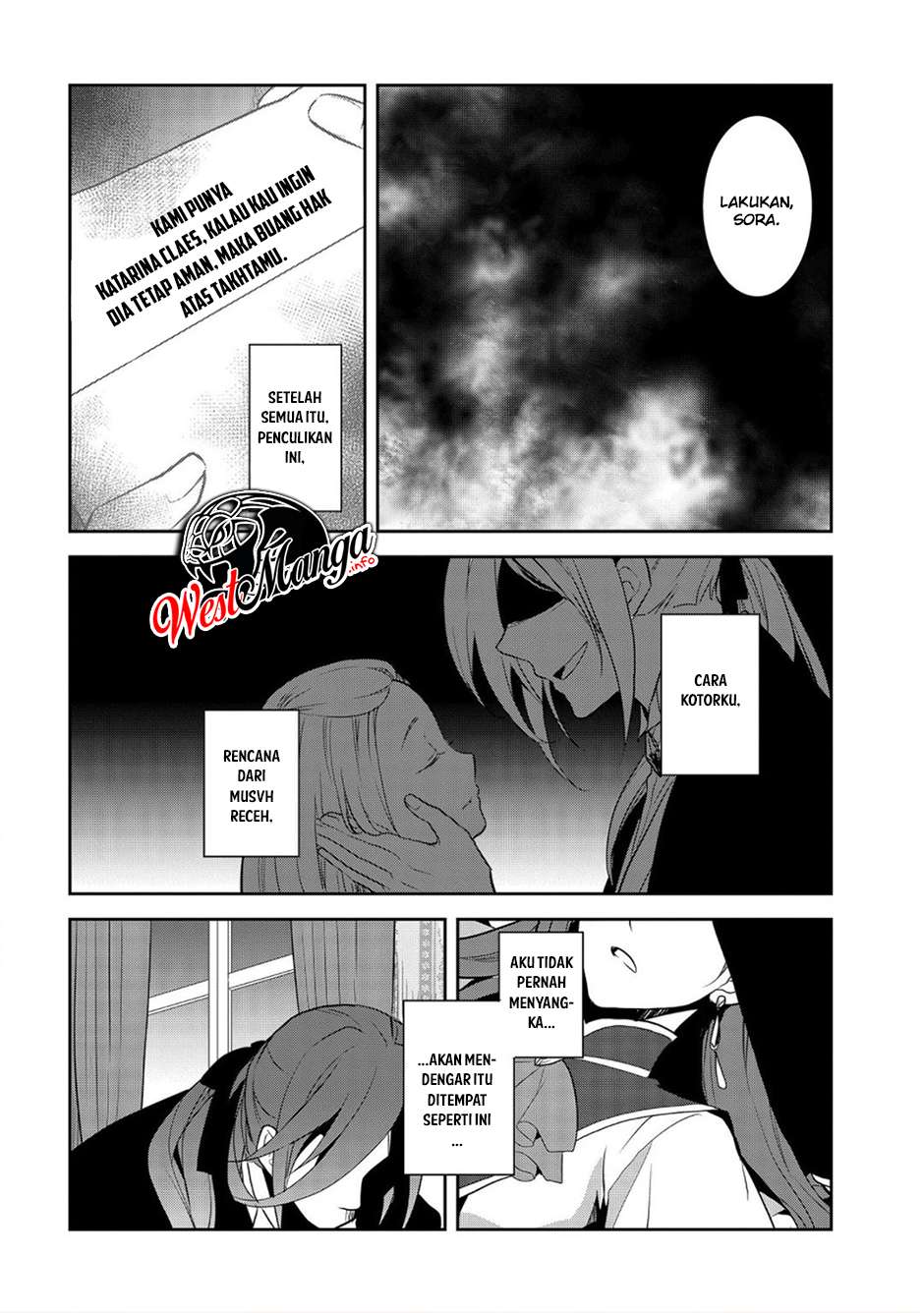 Otome Game no Hametsu Flag shika Nai Akuyaku Reijou ni Tensei shiteshimatta... Chapter 33 - halaman 22