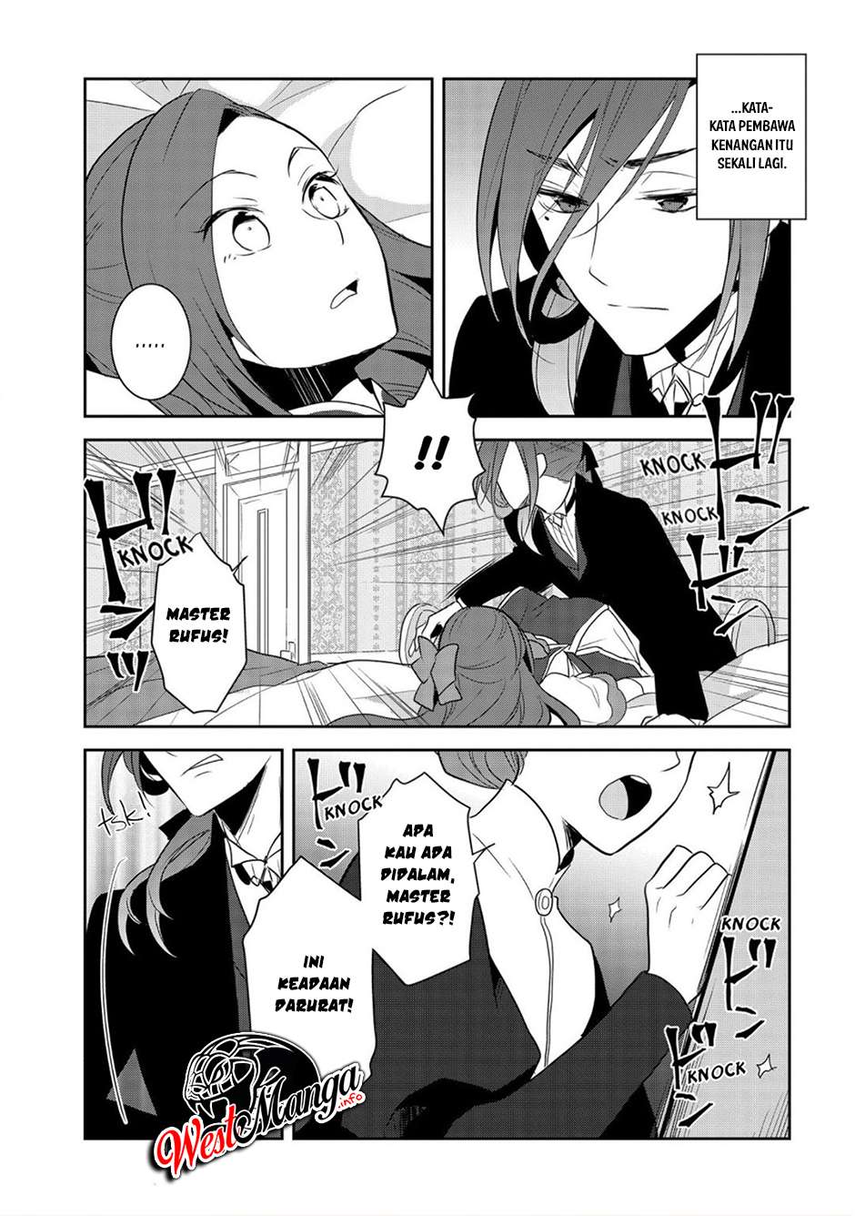 Otome Game no Hametsu Flag shika Nai Akuyaku Reijou ni Tensei shiteshimatta... Chapter 33 - halaman 23