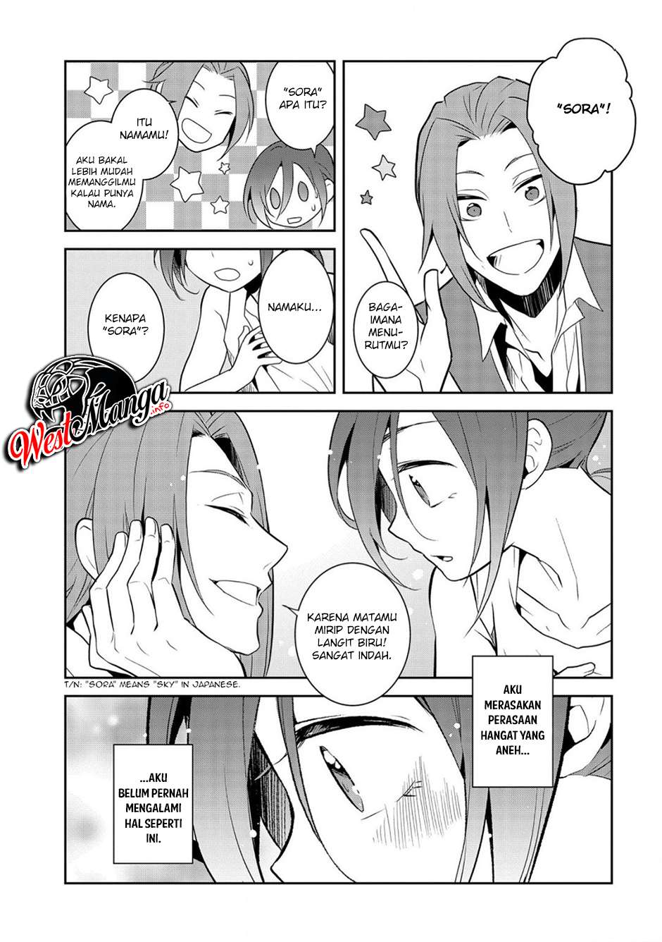 Otome Game no Hametsu Flag shika Nai Akuyaku Reijou ni Tensei shiteshimatta... Chapter 33 - halaman 7