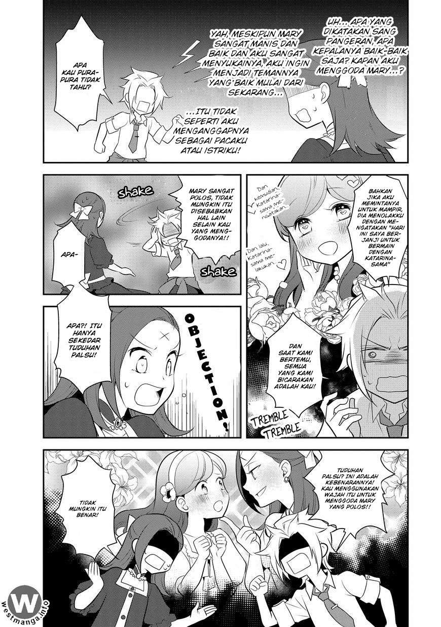 Otome Game no Hametsu Flag shika Nai Akuyaku Reijou ni Tensei shiteshimatta... Chapter 4 - halaman 12