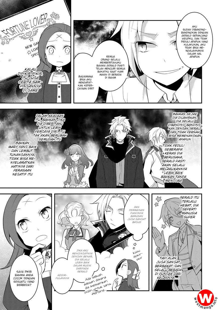 Otome Game no Hametsu Flag shika Nai Akuyaku Reijou ni Tensei shiteshimatta... Chapter 4 - halaman 25