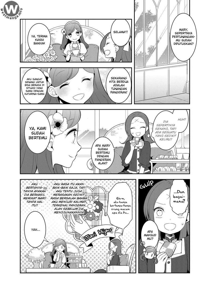 Otome Game no Hametsu Flag shika Nai Akuyaku Reijou ni Tensei shiteshimatta... Chapter 4 - halaman 4