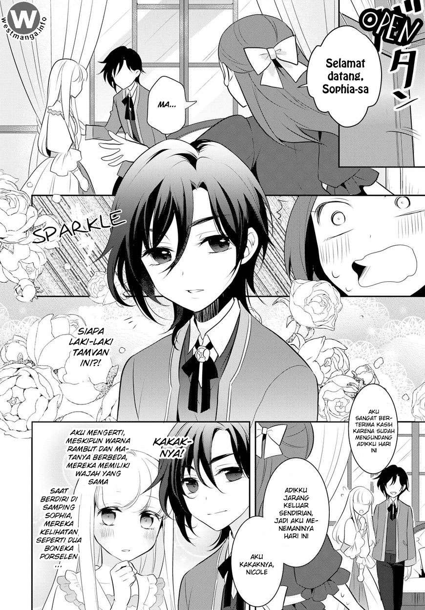 Otome Game no Hametsu Flag shika Nai Akuyaku Reijou ni Tensei shiteshimatta... Chapter 5 - halaman 18