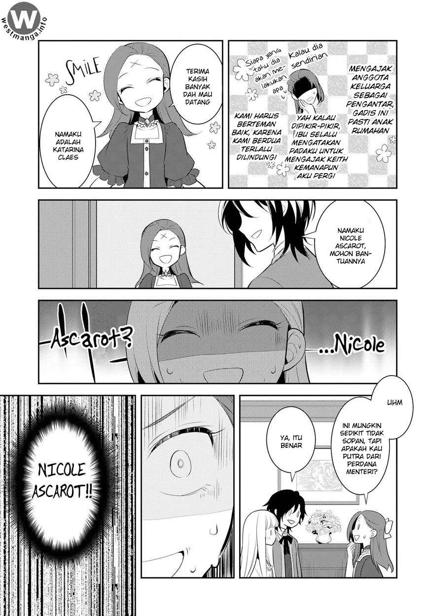 Otome Game no Hametsu Flag shika Nai Akuyaku Reijou ni Tensei shiteshimatta... Chapter 5 - halaman 19