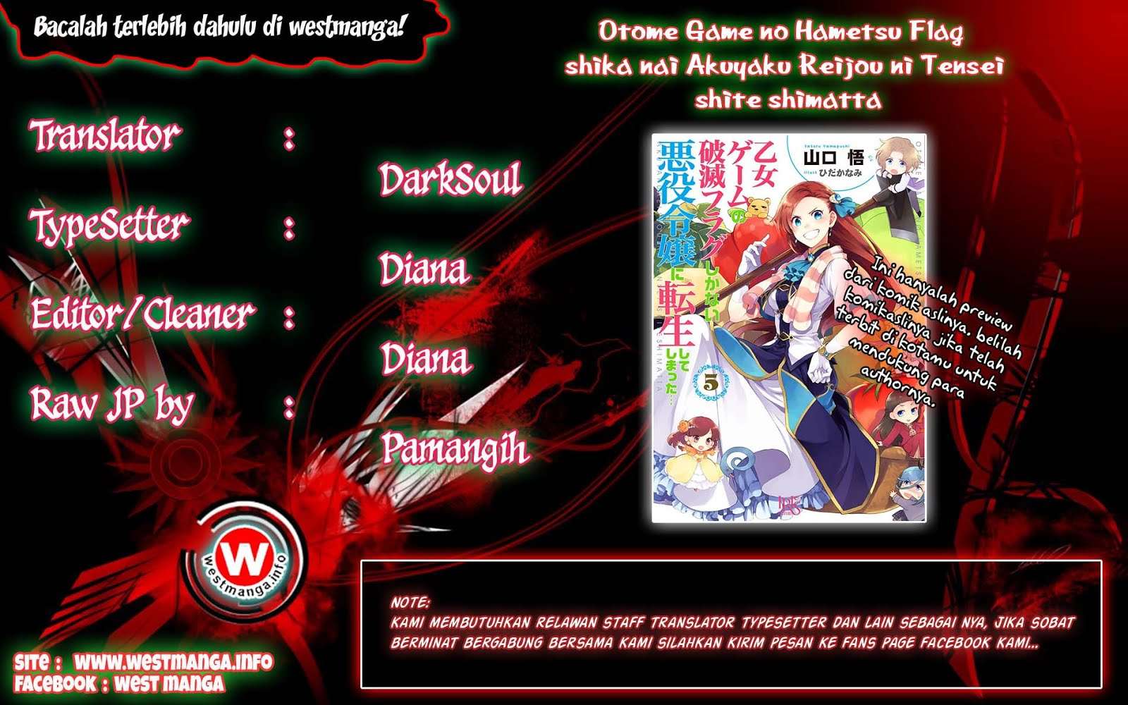 Otome Game no Hametsu Flag shika Nai Akuyaku Reijou ni Tensei shiteshimatta... Chapter 5 - halaman 2