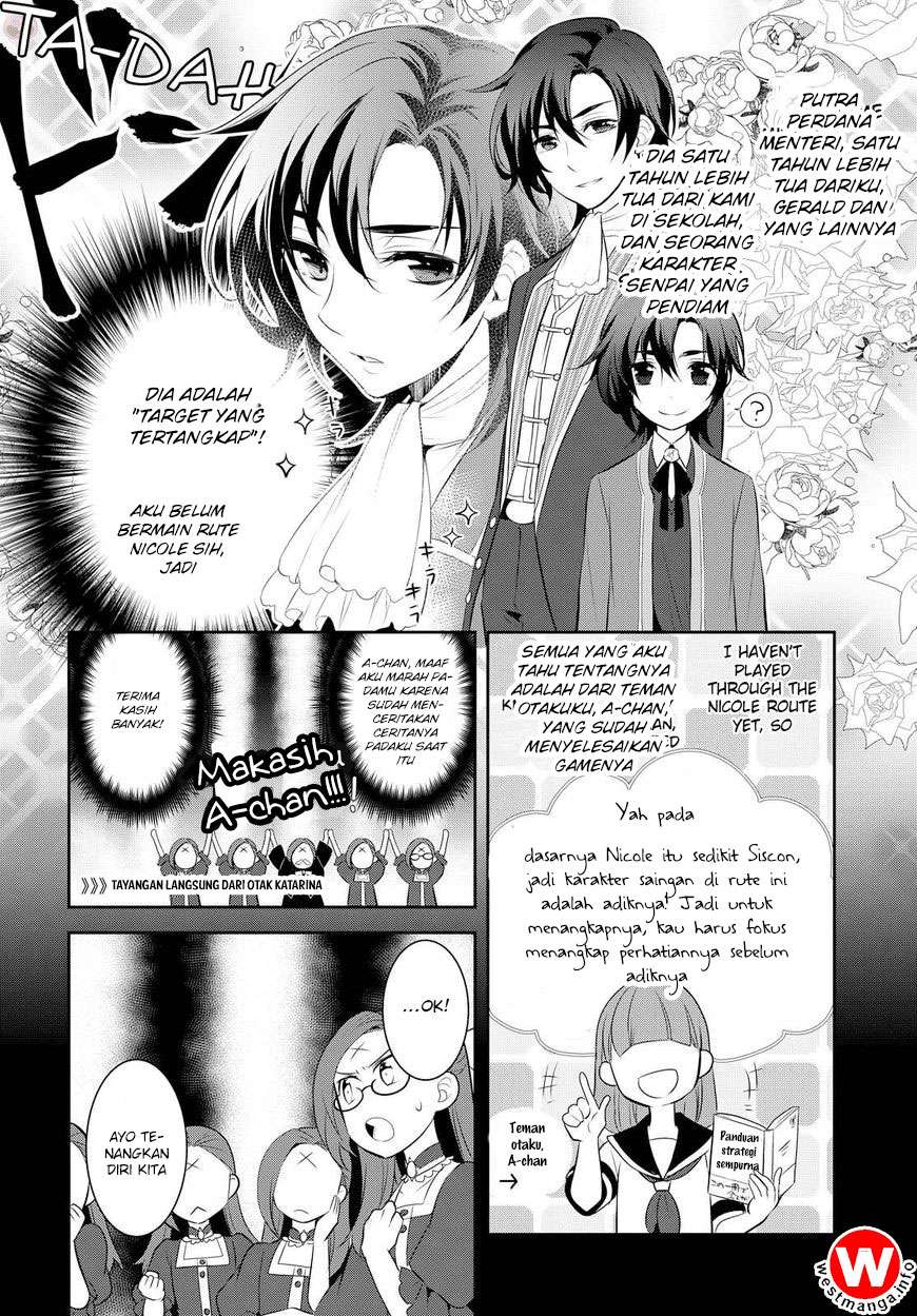 Otome Game no Hametsu Flag shika Nai Akuyaku Reijou ni Tensei shiteshimatta... Chapter 5 - halaman 20