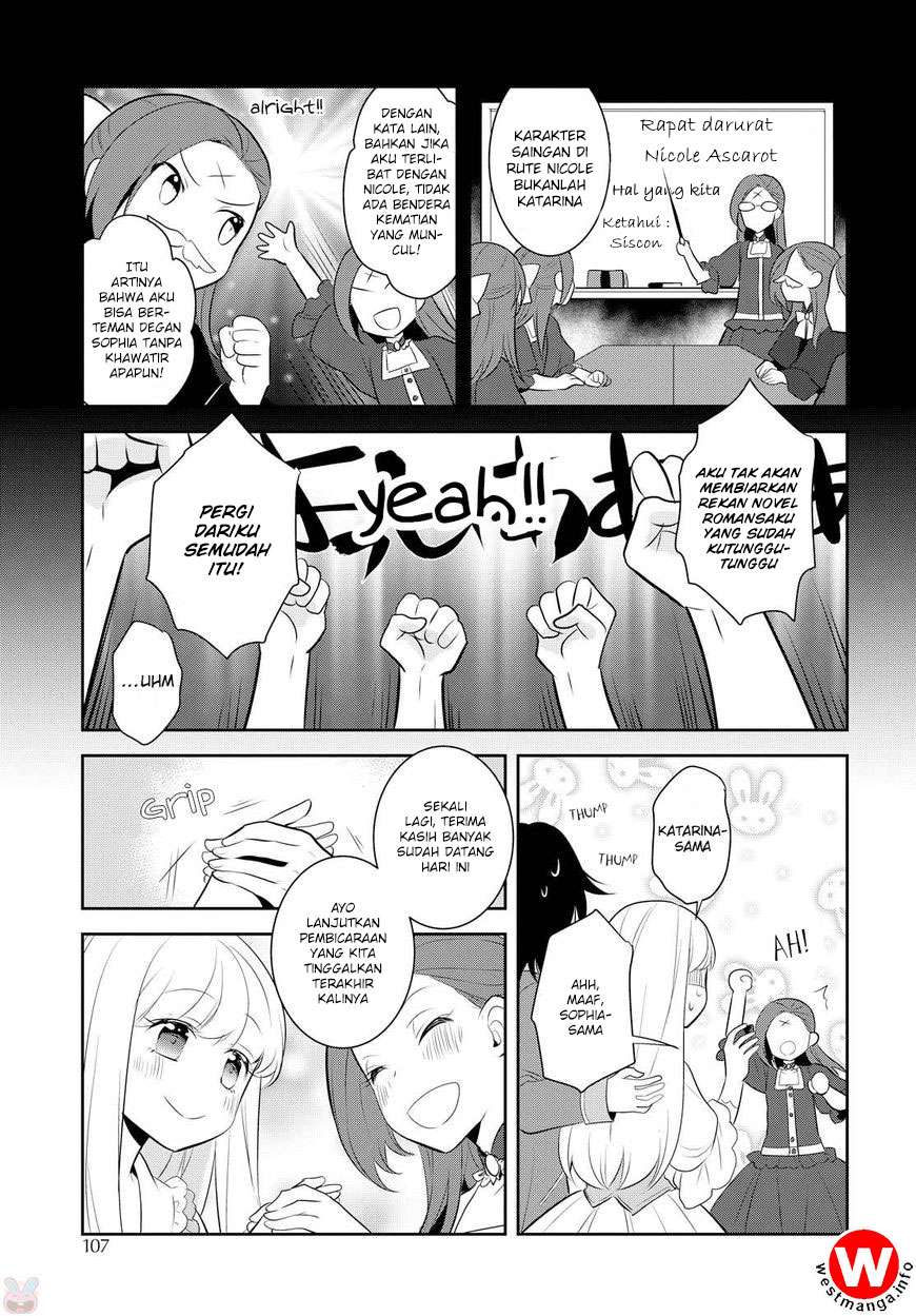 Otome Game no Hametsu Flag shika Nai Akuyaku Reijou ni Tensei shiteshimatta... Chapter 5 - halaman 21