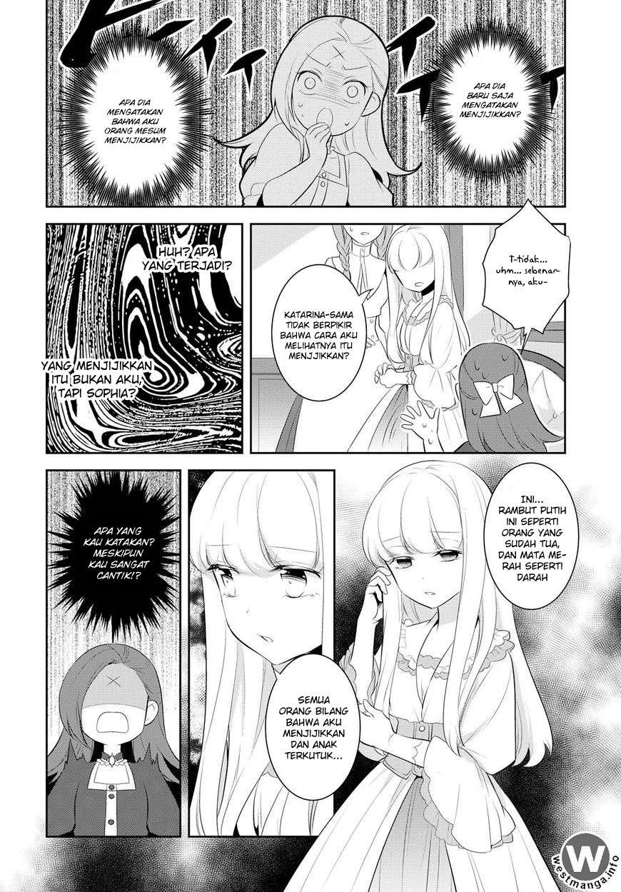 Otome Game no Hametsu Flag shika Nai Akuyaku Reijou ni Tensei shiteshimatta... Chapter 5 - halaman 24