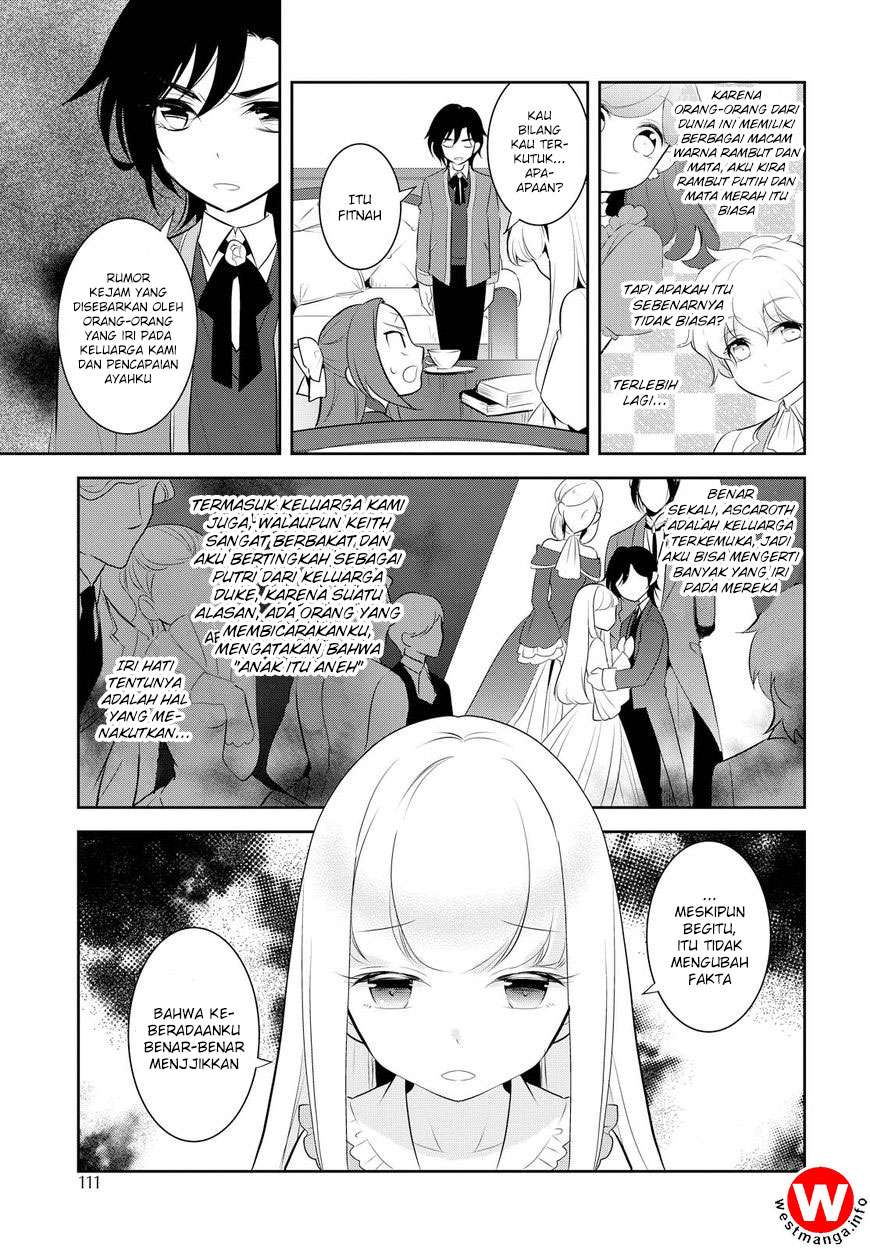 Otome Game no Hametsu Flag shika Nai Akuyaku Reijou ni Tensei shiteshimatta... Chapter 5 - halaman 25