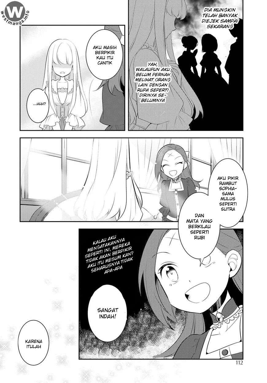 Otome Game no Hametsu Flag shika Nai Akuyaku Reijou ni Tensei shiteshimatta... Chapter 5 - halaman 26