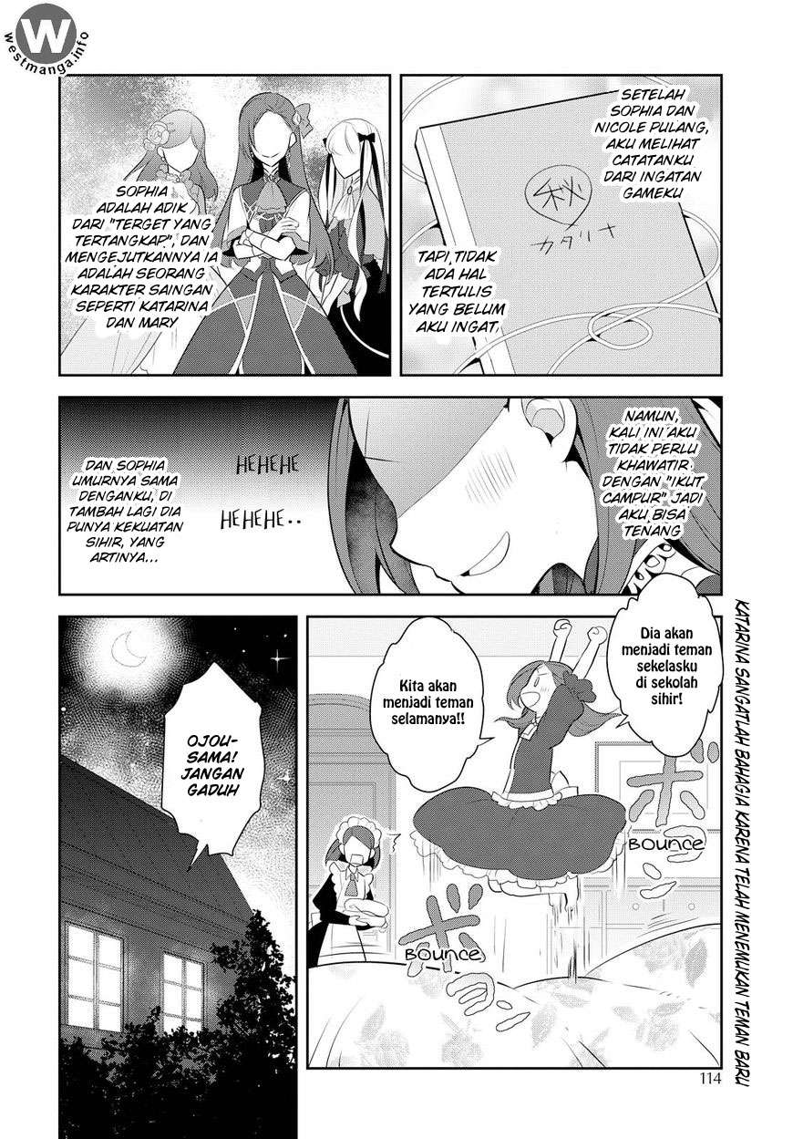 Otome Game no Hametsu Flag shika Nai Akuyaku Reijou ni Tensei shiteshimatta... Chapter 5 - halaman 28