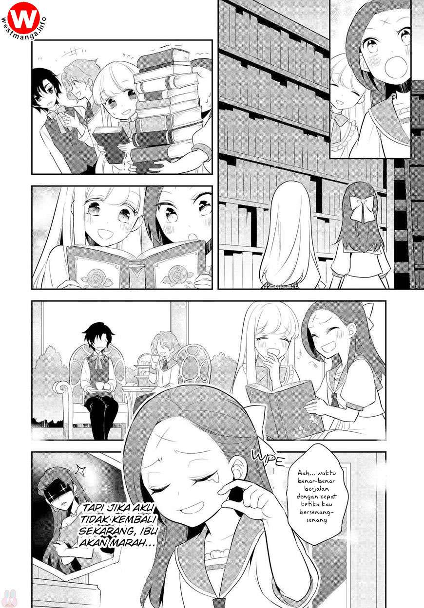 Otome Game no Hametsu Flag shika Nai Akuyaku Reijou ni Tensei shiteshimatta... Chapter 6 - halaman 12