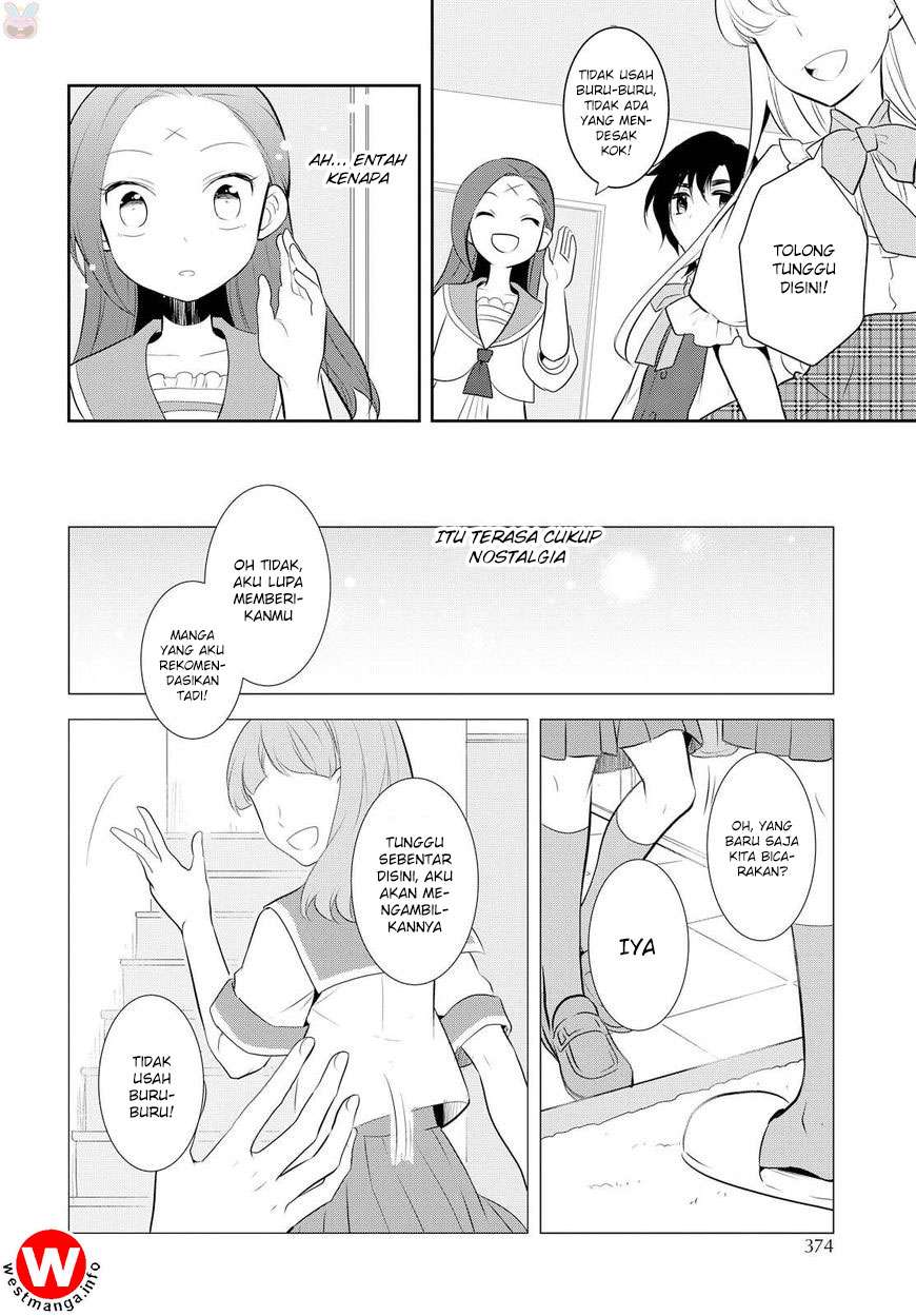 Otome Game no Hametsu Flag shika Nai Akuyaku Reijou ni Tensei shiteshimatta... Chapter 6 - halaman 14