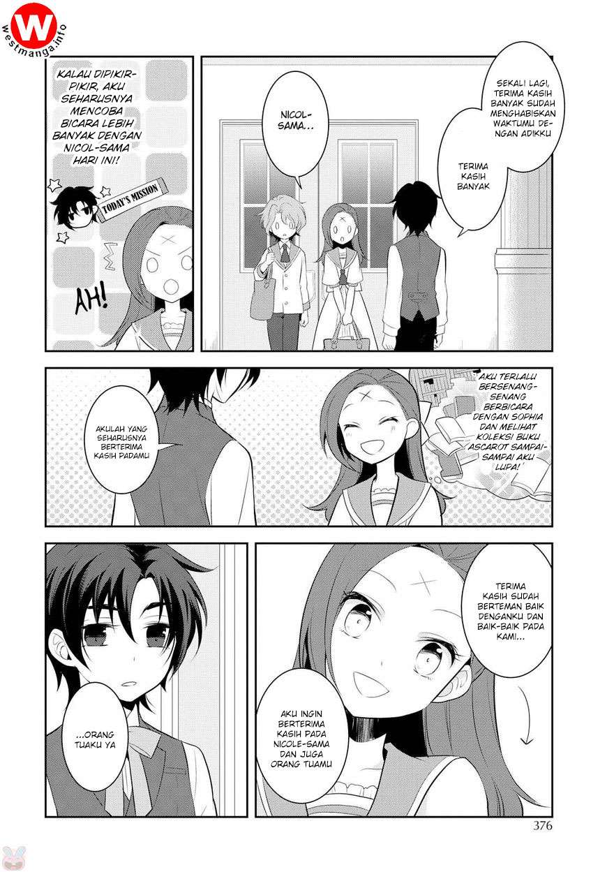 Otome Game no Hametsu Flag shika Nai Akuyaku Reijou ni Tensei shiteshimatta... Chapter 6 - halaman 16