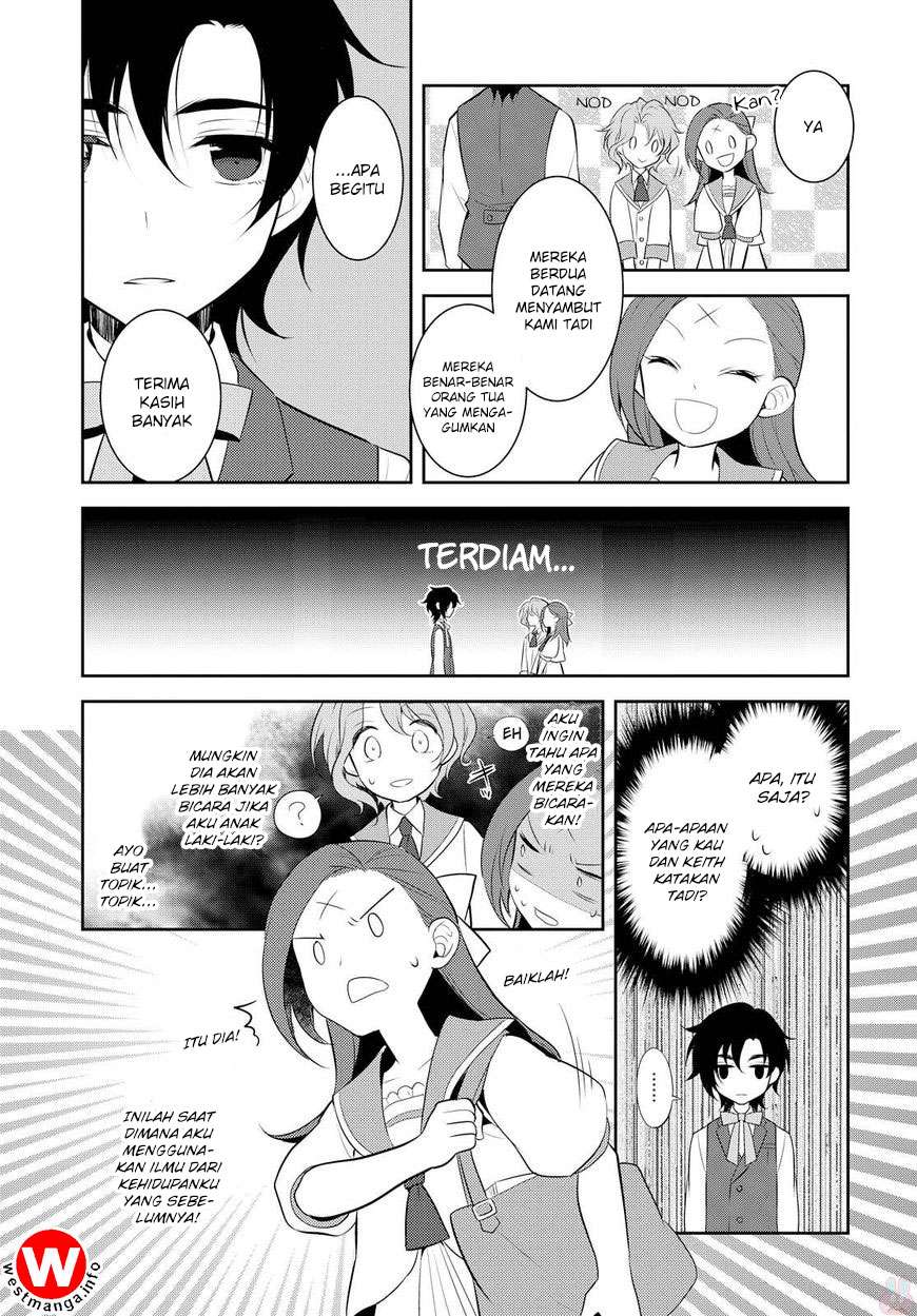 Otome Game no Hametsu Flag shika Nai Akuyaku Reijou ni Tensei shiteshimatta... Chapter 6 - halaman 17