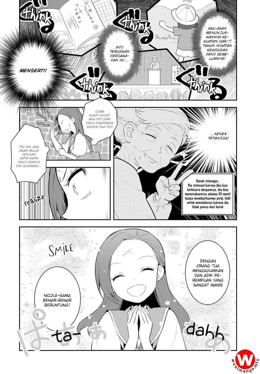 Otome Game no Hametsu Flag shika Nai Akuyaku Reijou ni Tensei shiteshimatta... Chapter 6 - halaman 18