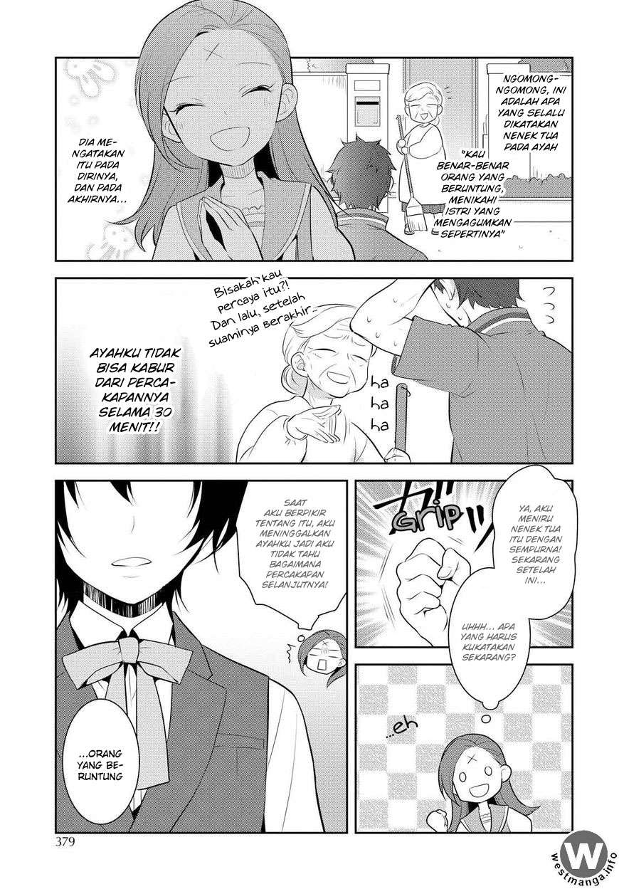 Otome Game no Hametsu Flag shika Nai Akuyaku Reijou ni Tensei shiteshimatta... Chapter 6 - halaman 19