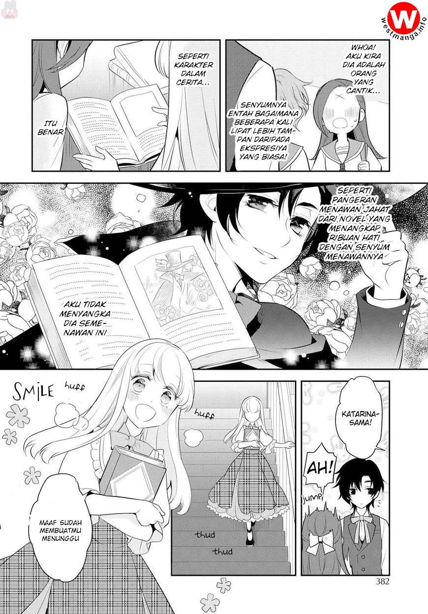 Otome Game no Hametsu Flag shika Nai Akuyaku Reijou ni Tensei shiteshimatta... Chapter 6 - halaman 22