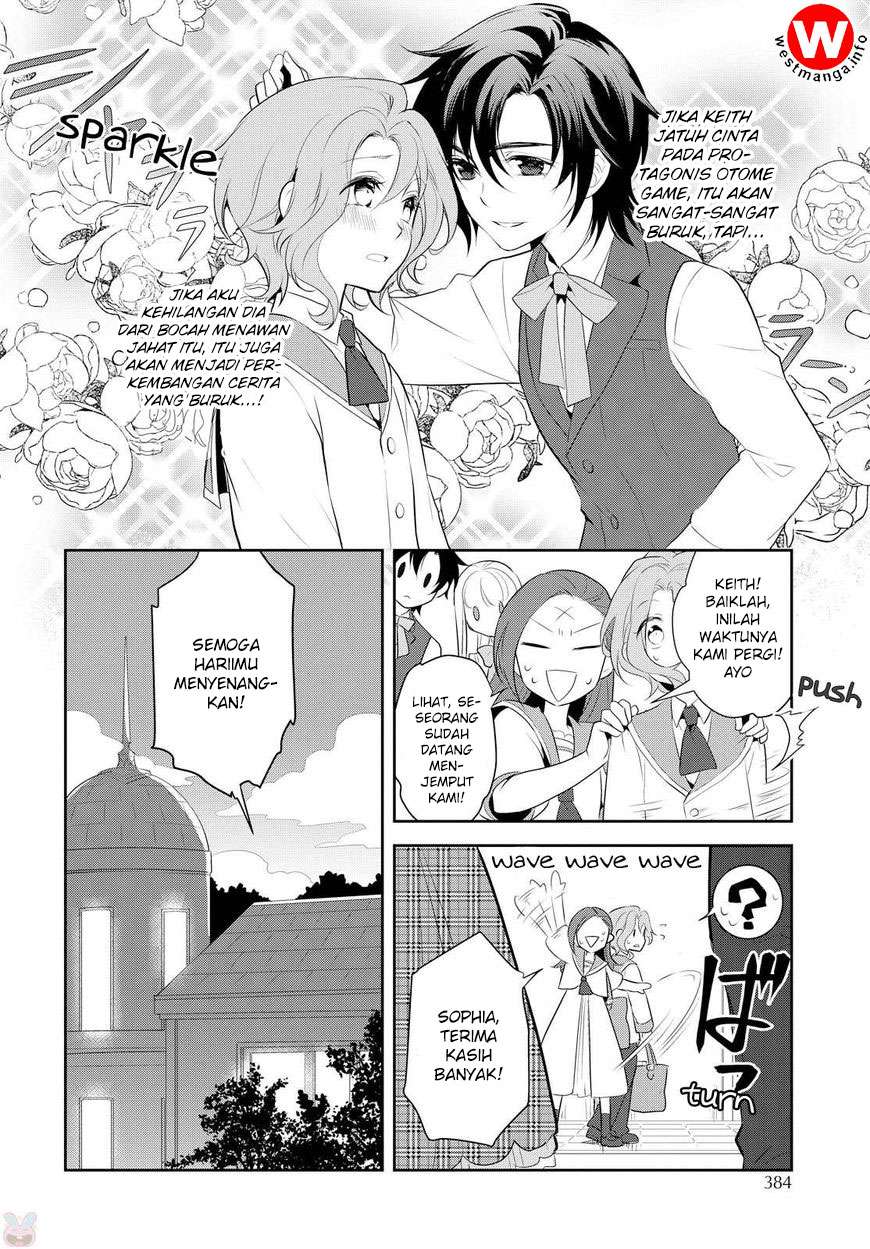 Otome Game no Hametsu Flag shika Nai Akuyaku Reijou ni Tensei shiteshimatta... Chapter 6 - halaman 24