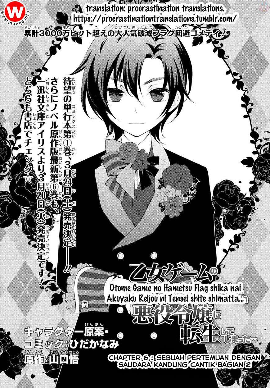 Otome Game no Hametsu Flag shika Nai Akuyaku Reijou ni Tensei shiteshimatta... Chapter 6 - halaman 5