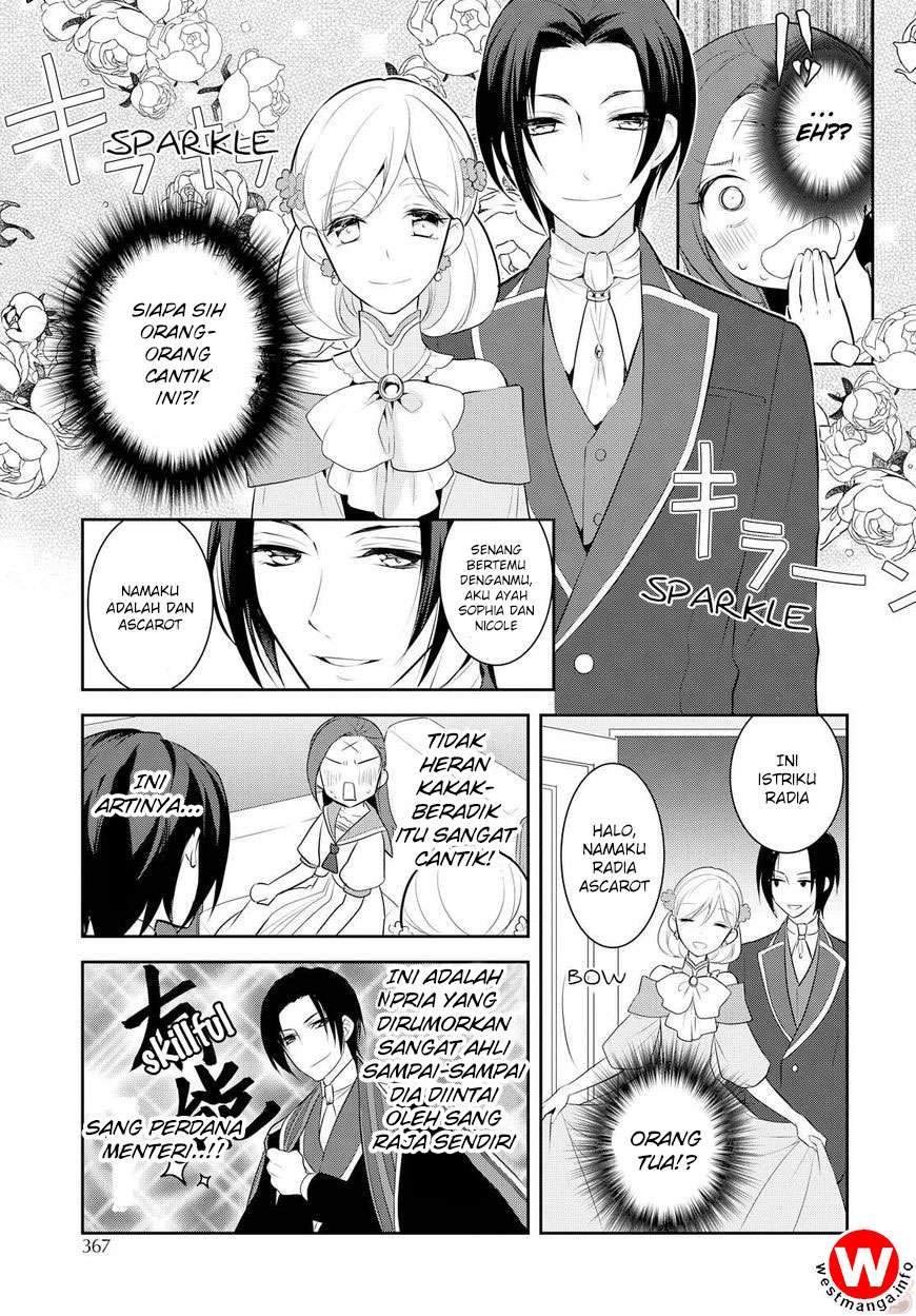 Otome Game no Hametsu Flag shika Nai Akuyaku Reijou ni Tensei shiteshimatta... Chapter 6 - halaman 7