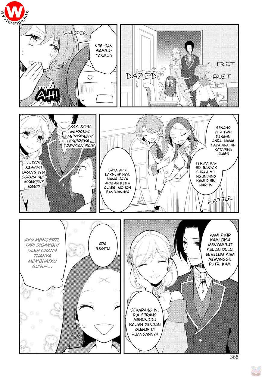 Otome Game no Hametsu Flag shika Nai Akuyaku Reijou ni Tensei shiteshimatta... Chapter 6 - halaman 8