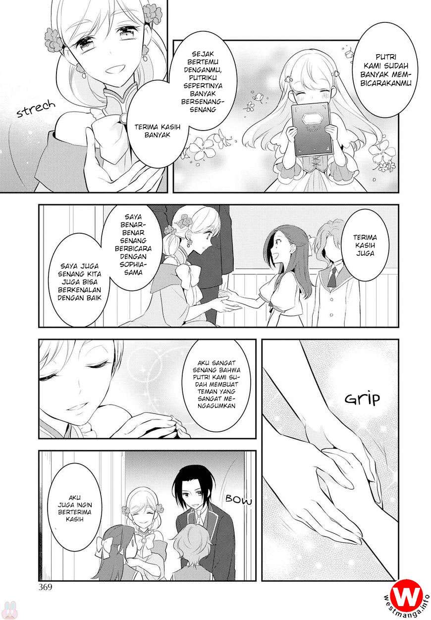 Otome Game no Hametsu Flag shika Nai Akuyaku Reijou ni Tensei shiteshimatta... Chapter 6 - halaman 9