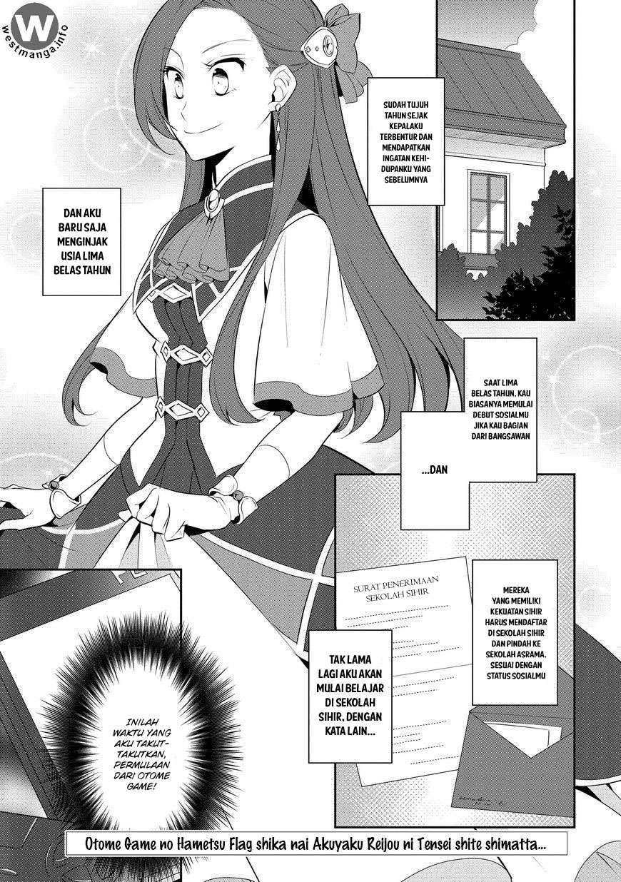 Otome Game no Hametsu Flag shika Nai Akuyaku Reijou ni Tensei shiteshimatta... Chapter 7 - halaman 1