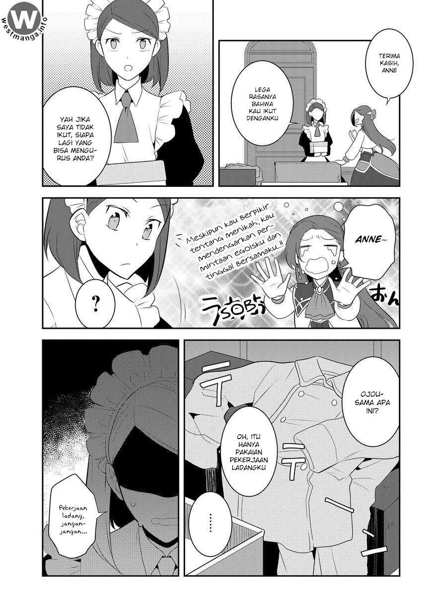 Otome Game no Hametsu Flag shika Nai Akuyaku Reijou ni Tensei shiteshimatta... Chapter 7 - halaman 24