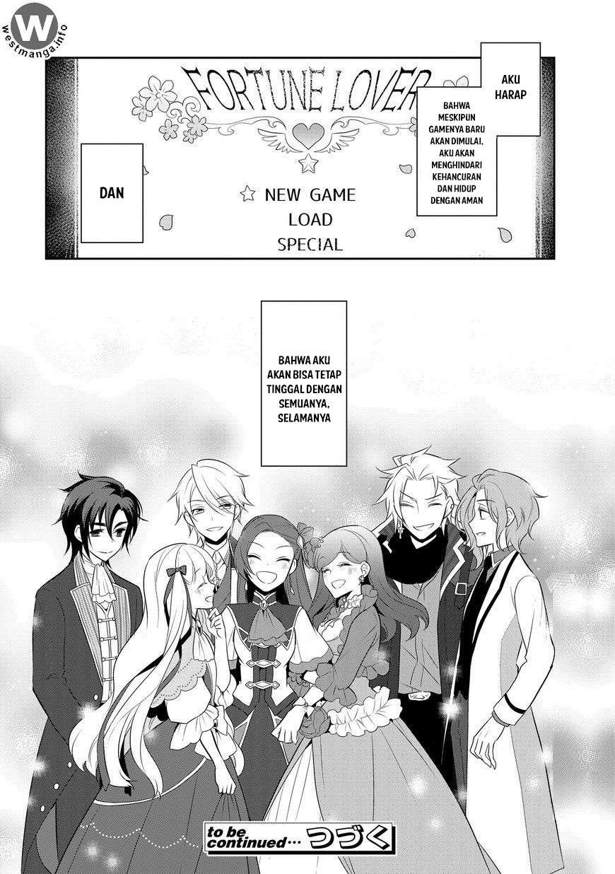 Otome Game no Hametsu Flag shika Nai Akuyaku Reijou ni Tensei shiteshimatta... Chapter 7 - halaman 27