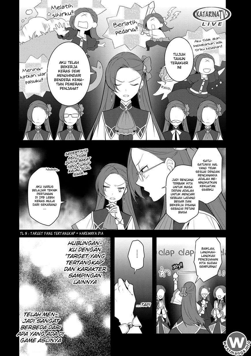Otome Game no Hametsu Flag shika Nai Akuyaku Reijou ni Tensei shiteshimatta... Chapter 7 - halaman 3