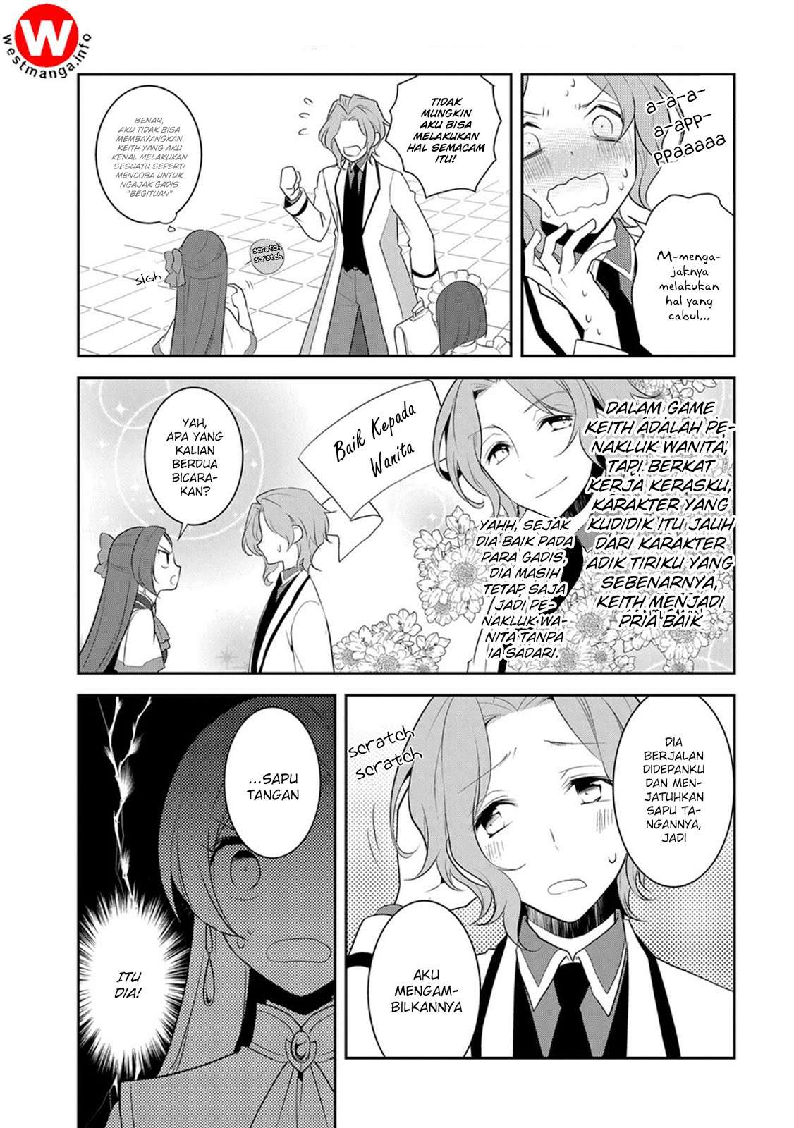 Otome Game no Hametsu Flag shika Nai Akuyaku Reijou ni Tensei shiteshimatta... Chapter 8 - halaman 15
