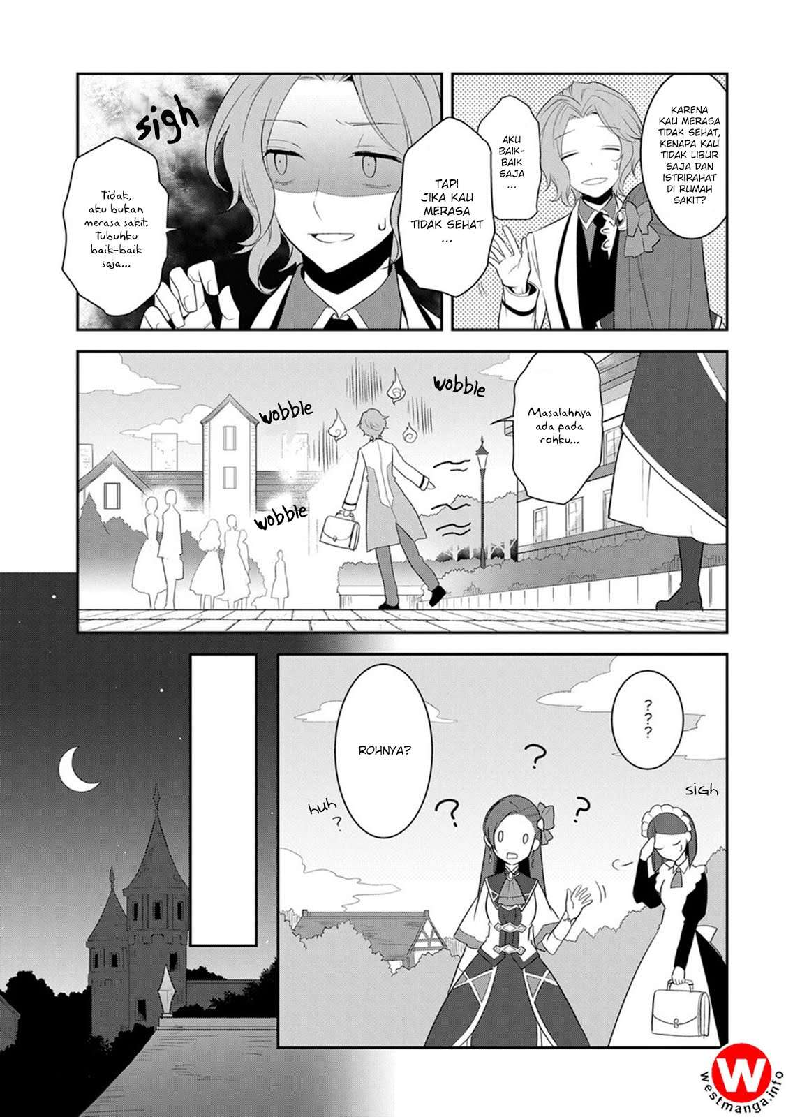 Otome Game no Hametsu Flag shika Nai Akuyaku Reijou ni Tensei shiteshimatta... Chapter 8 - halaman 21