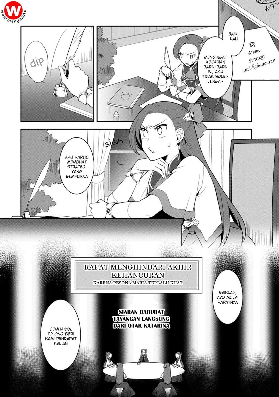 Otome Game no Hametsu Flag shika Nai Akuyaku Reijou ni Tensei shiteshimatta... Chapter 8 - halaman 22