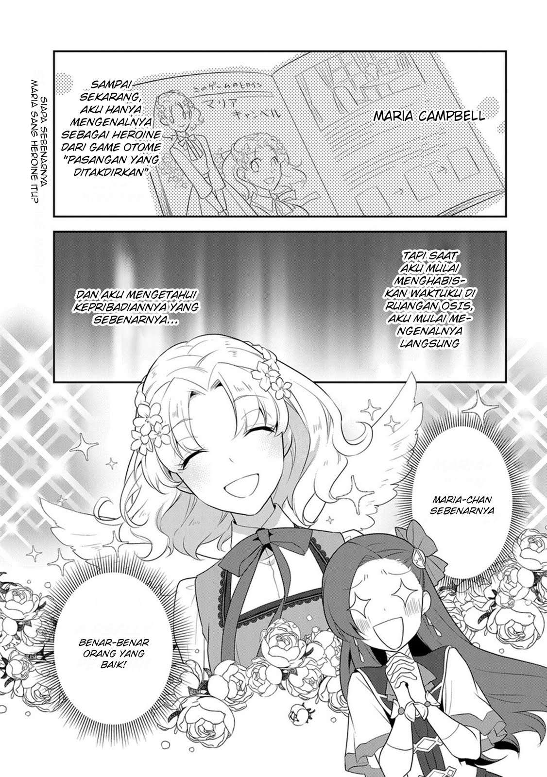 Otome Game no Hametsu Flag shika Nai Akuyaku Reijou ni Tensei shiteshimatta... Chapter 9 - halaman 4