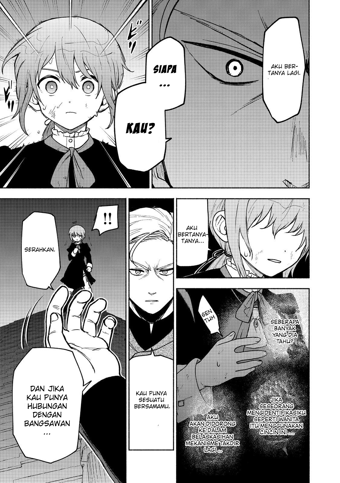 Otome Game no Heroine de Saikyou Survival @comic Chapter 16 - halaman 24