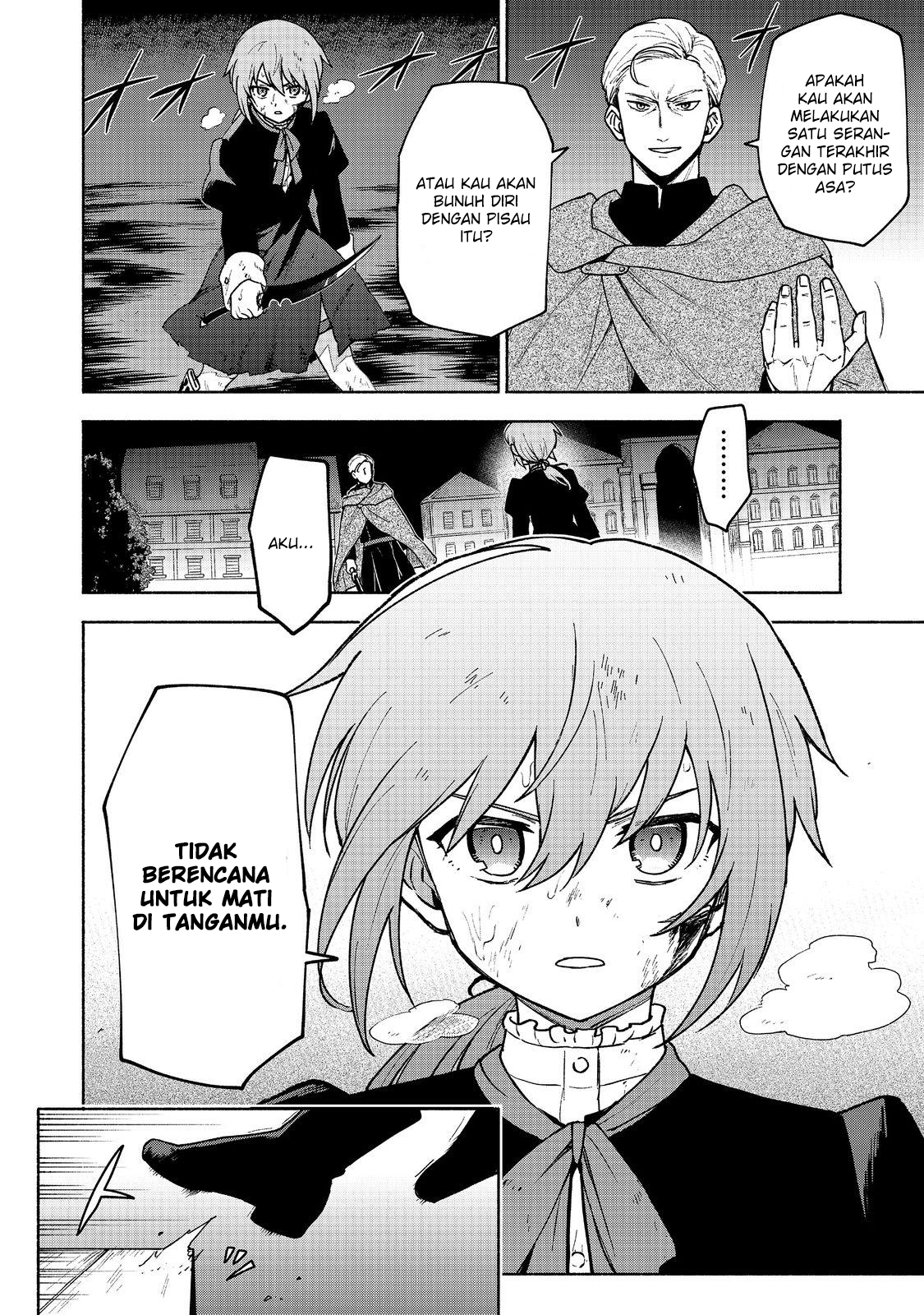 Otome Game no Heroine de Saikyou Survival @comic Chapter 16 - halaman 33